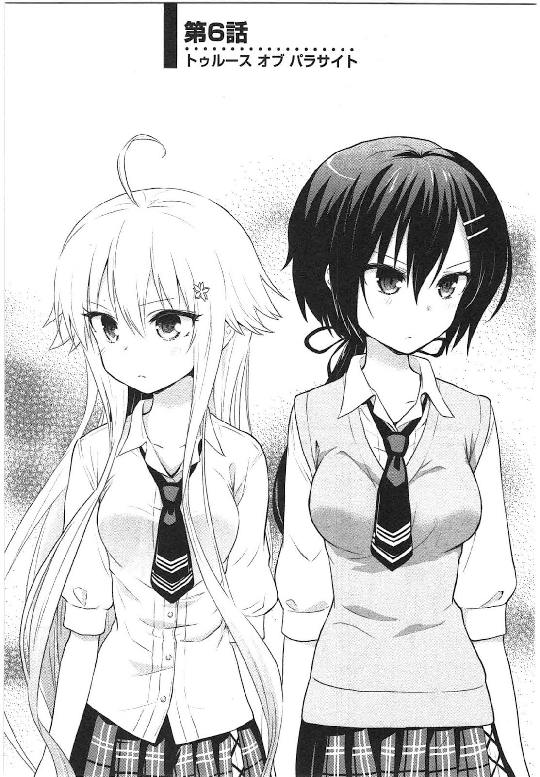 Kisei Kanojo Sana Chapter 06